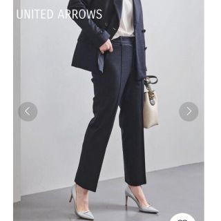 ユナイテッドアローズ(UNITED ARROWS)のユナイテッドアローズ  UBCB RAMIE スリムパンツ  ネイビー  M(カジュアルパンツ)