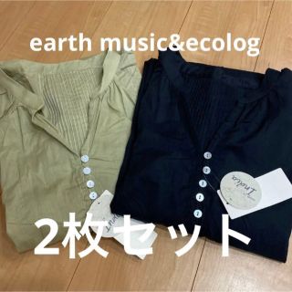 アースミュージックアンドエコロジー(earth music & ecology)の新品未使用　ピンタックスキッパーチュニック　フリーサイズ　黒　ベージュ(シャツ/ブラウス(半袖/袖なし))