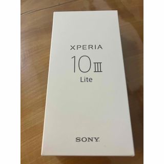 エクスペリア(Xperia)のXperia 10 III Lite XQ-BT44 楽天　ブラック(スマートフォン本体)