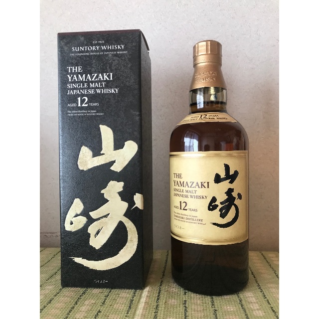 【返品送料無料】 サントリー ホログラムシール有 山崎12年 ウイスキー