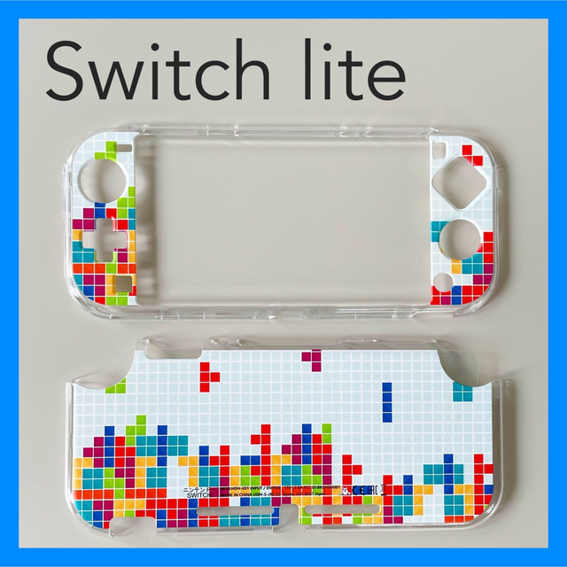 Nintendo Switch  LITE、スマブラ、テトリス2
