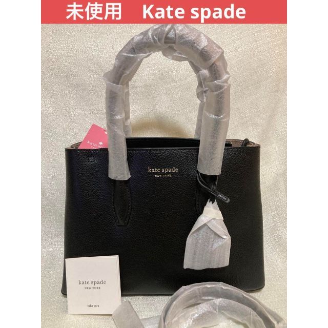 KATE SPADE ケイトスペード WKRU6114 ショルダーバッグバッグ