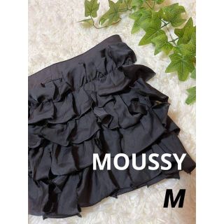 マウジー(moussy)の❇️796❇️moussy【M】⚜️フリルミニスカート⚜️(ミニスカート)