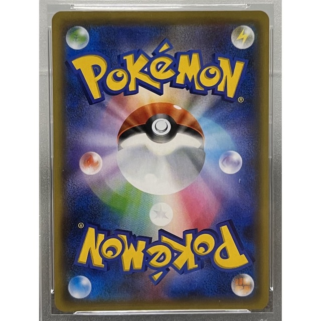 ポケモン - ポケモン カードゲーム シロナ & カトレア SR PSA10
