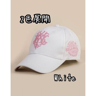 値下げ♥野球帽 キャップ 帽子 韓国 男女兼用 つば広 紫外線 ＵＶカット 白(キャップ)