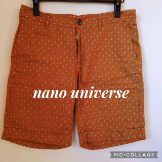 ナノユニバース(nano・universe)のナノ・ユニバース　ハーフパンツ(ショートパンツ)