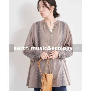 アースミュージックアンドエコロジー(earth music & ecology)の新品未使用　クロスステッチチュニック　1枚(シャツ/ブラウス(長袖/七分))