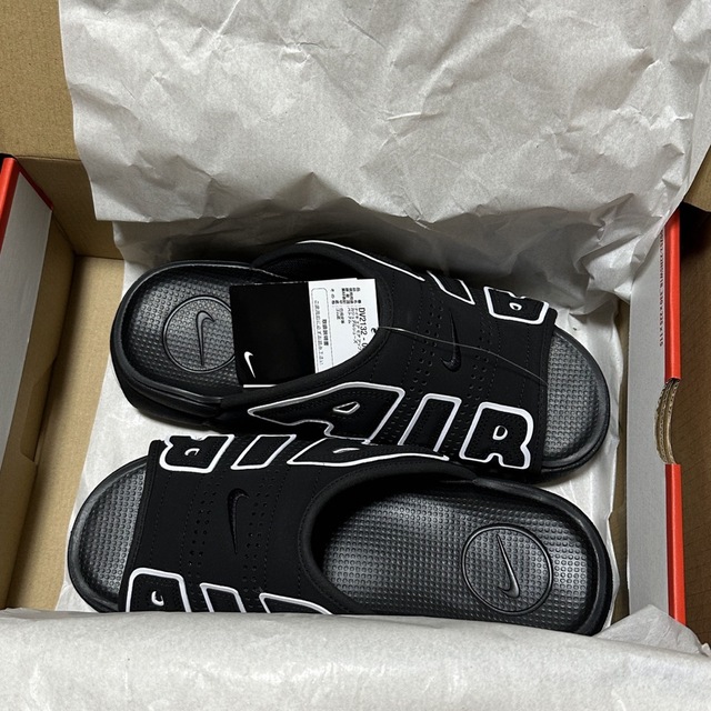 NIKE Air More Uptempo Slide モアテン 27cm
