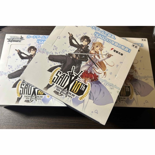 ヴァイス SAO 10th 3box