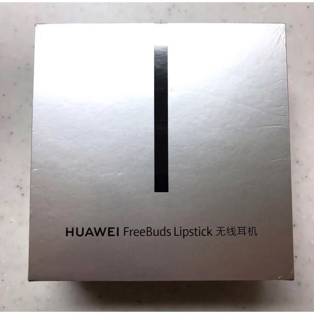 HUAWEI(ファーウェイ)のHUAWEI FreeBuds Lipstick イヤホン シルバー 新品未開封 スマホ/家電/カメラのオーディオ機器(ヘッドフォン/イヤフォン)の商品写真