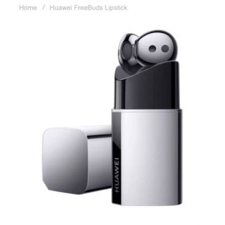 ファーウェイ(HUAWEI)のHUAWEI FreeBuds Lipstick イヤホン シルバー 新品未開封(ヘッドフォン/イヤフォン)