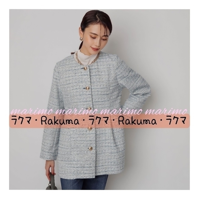 新品】♥橋本環奈さん♥『王様に捧ぐ薬指』〈CADUNE〉ペプラムジャケット-