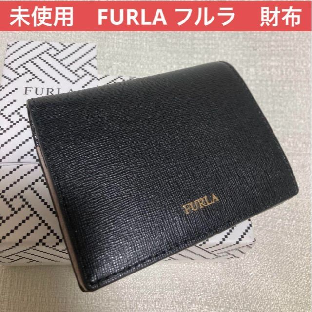 財布【未使用】FURLA フルラ　二つ折り財布　ブラック　ピンクベージュ