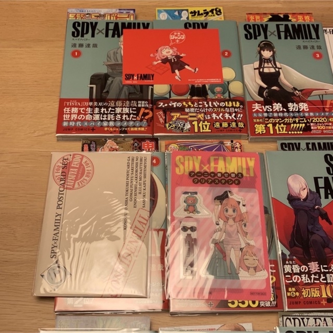 【貴重】SPY×FAMILY　全巻初版帯付き12巻セット、非売品特典多数あり