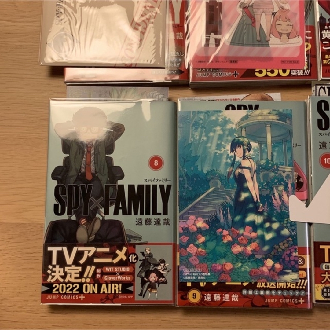 【貴重】SPY×FAMILY　全巻初版帯付き12巻セット、非売品特典多数あり