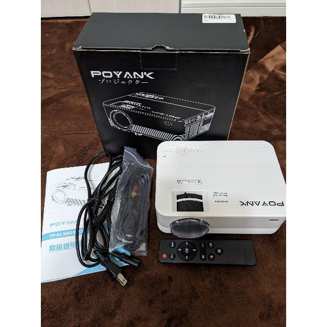 品質満点 POYANK プロジェクター WiFi モデル リール