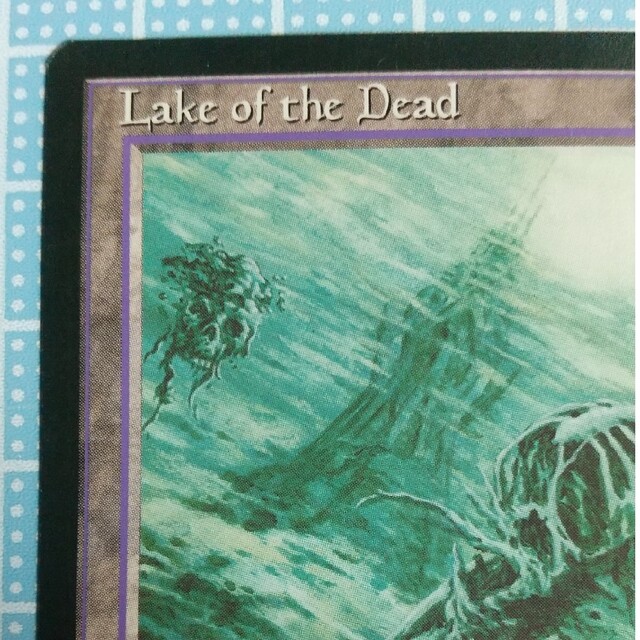 MTG Lake  of  the Dead　（英語）