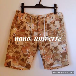 ナノユニバース(nano・universe)のナノ・ユニバース　ハーフパンツ(ショートパンツ)