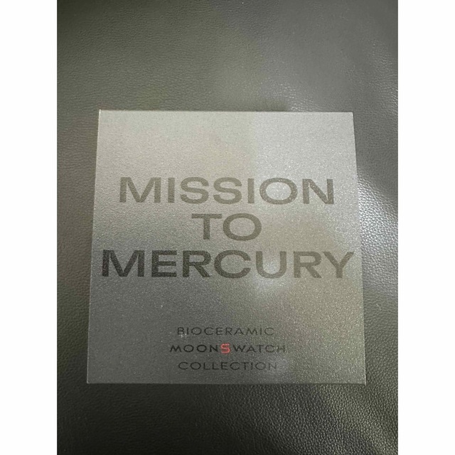 Swatch × OMEGA MISSION TO MERCURY