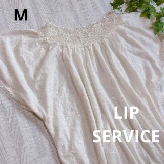 リップサービス(LIP SERVICE)の❇️801❇️LIP SERVICE【9号M】ブラウス シャツ フリル レース(シャツ/ブラウス(半袖/袖なし))