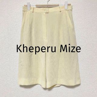 2759 ケペルミズ ひざ上パンツ ハーフパンツ キレイめ 日本製 オシャレ(ハーフパンツ)