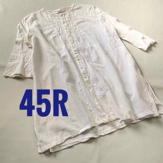 45R ⭐︎コットンチュニック