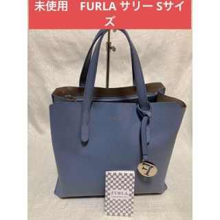 フルラ(Furla)の【未使用】フルラ　FURLA サリー　SALLY Sサイズ(ハンドバッグ)