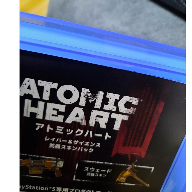 アトミックハート Atomic Heart PS5 特典未使用