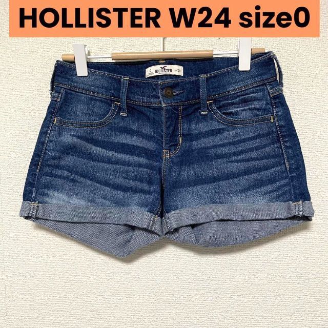 Hollister(ホリスター)の2762 HOLLISTER ホリスター ショートパンツ W24 サイズ0 レディースのパンツ(ショートパンツ)の商品写真