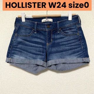 ホリスター(Hollister)の2762 HOLLISTER ホリスター ショートパンツ W24 サイズ0(ショートパンツ)