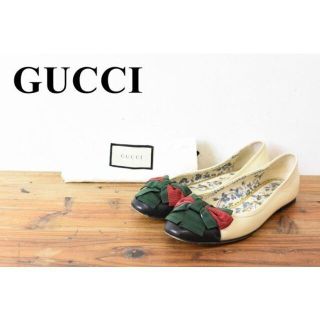 グッチ 花柄 ハイヒール/パンプス(レディース)の通販 30点 | Gucciの