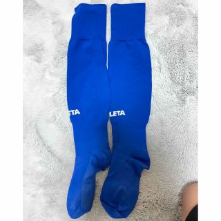 アスレタ(ATHLETA)のATHLETA アスレタ　ソックス　　サッカーウェア　ブルー　青(ウェア)