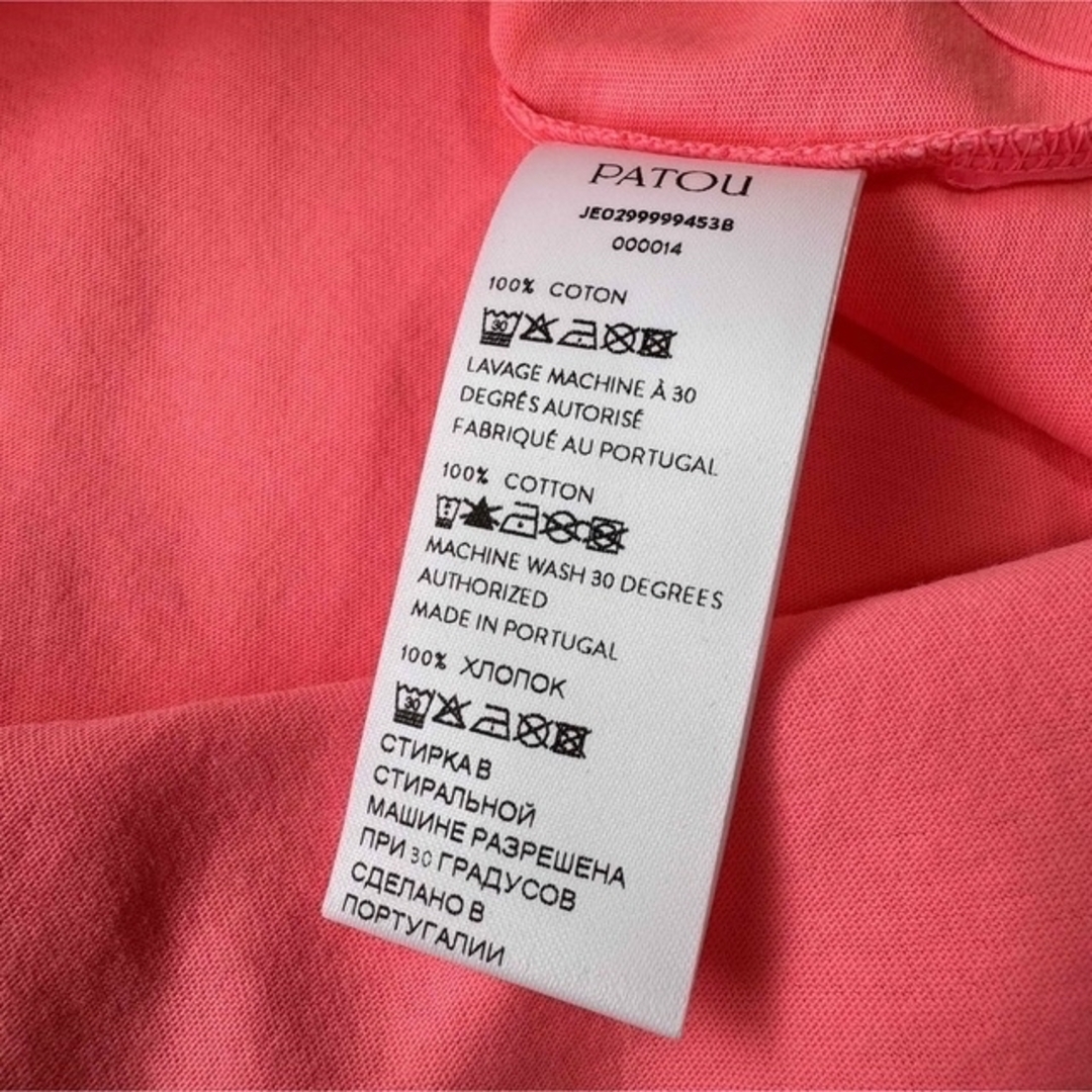 PATOU - 新品未着用 ピンクS PATOU オーガニックコットン パトゥロゴT