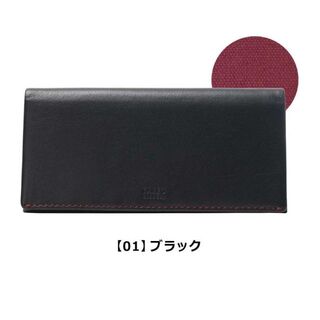 タケオキクチ(TAKEO KIKUCHI)の53新品TAKEO KIKUCHIタケオキクチ本革財布モルビド ￥13200(長財布)