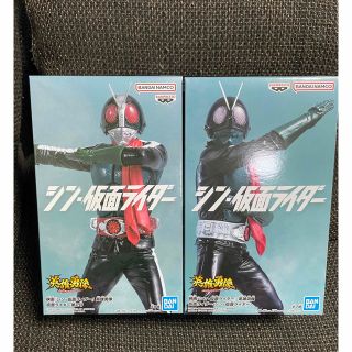 バンダイ(BANDAI)の映画『シン・仮面ライダー』 英雄勇像 仮面ライダー 1号・2号  (特撮)