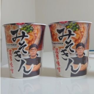 ニッシンショクヒン(日清食品)のみそきん　濃厚味噌(麺類)