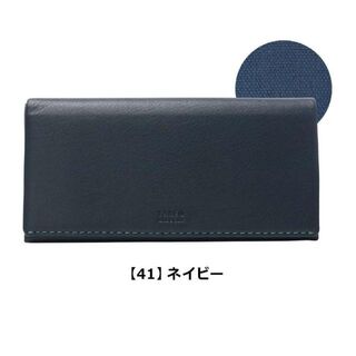 タケオキクチ(TAKEO KIKUCHI)の54新品TAKEO KIKUCHIタケオキクチ本革財布モルビド ￥13200(長財布)