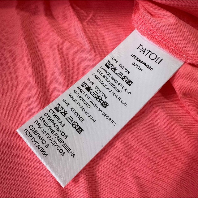 PATOU(パトゥ)の新品未着用 ピンクXS PATOU オーガニックコットン パトゥロゴTシャツ レディースのトップス(Tシャツ(半袖/袖なし))の商品写真