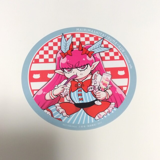 BANDAI(バンダイ)のアニカフェ 魔入りました入間くん 魔入間 コースター バルバトス バチコ エンタメ/ホビーのアニメグッズ(その他)の商品写真
