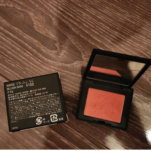 NARS(ナーズ)のナーズ　NARS ブラッシュ　ミニ コスメ/美容のベースメイク/化粧品(チーク)の商品写真