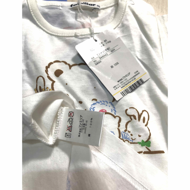 familiar Tシャツ 100 バレリーナ リアちゃん ファミリア 新品 | www ...