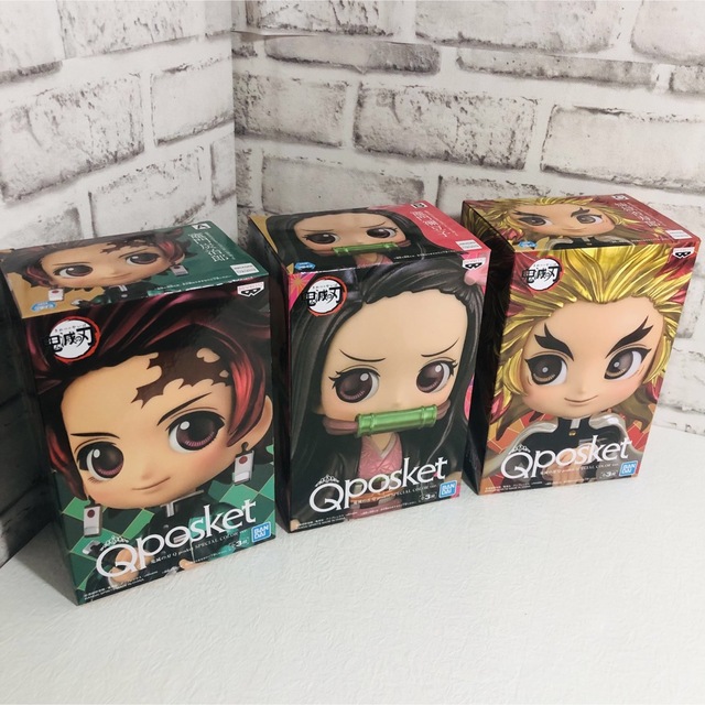 Q posket 鬼滅の刃 SPECIAL COLOR  ver. 3種セット