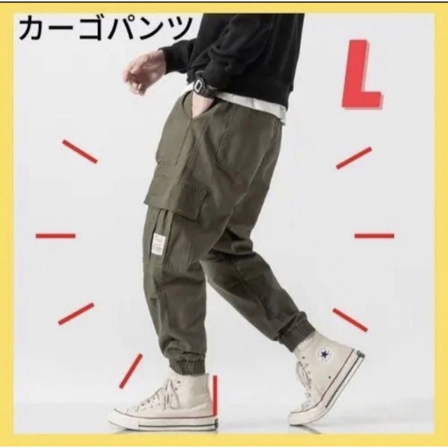 【カーゴパンツ/ジョガーパンツ】カーキ Ｌサイズ　ストリート 高品質　韓国 メンズのパンツ(ワークパンツ/カーゴパンツ)の商品写真