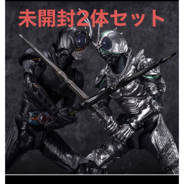 仮面ライダーS.H.Figuarts 仮面ライダーBLACK SUN SHADOWMOON