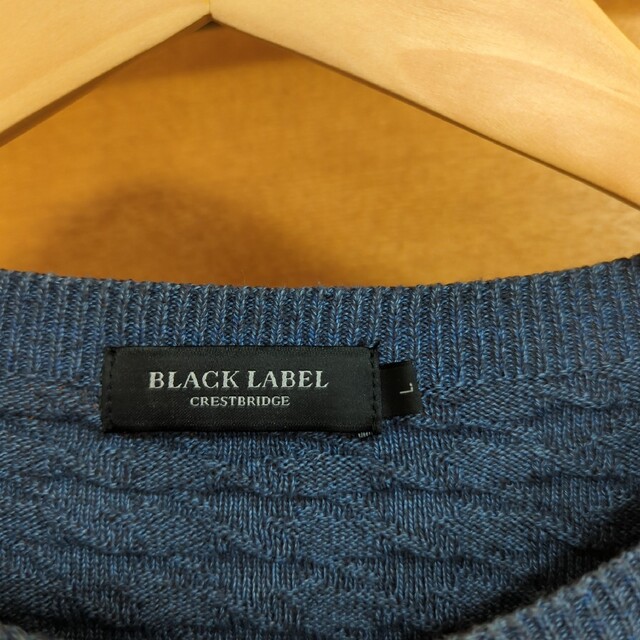 BLACK LABEL CRESTBRIDGE グラデーションサマーニット L - ニット/セーター