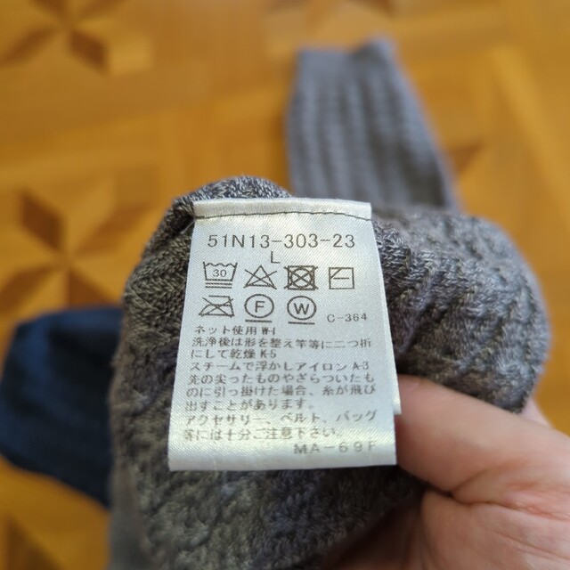 BLACK LABEL CRESTBRIDGE グラデーションサマーニット L - ニット/セーター