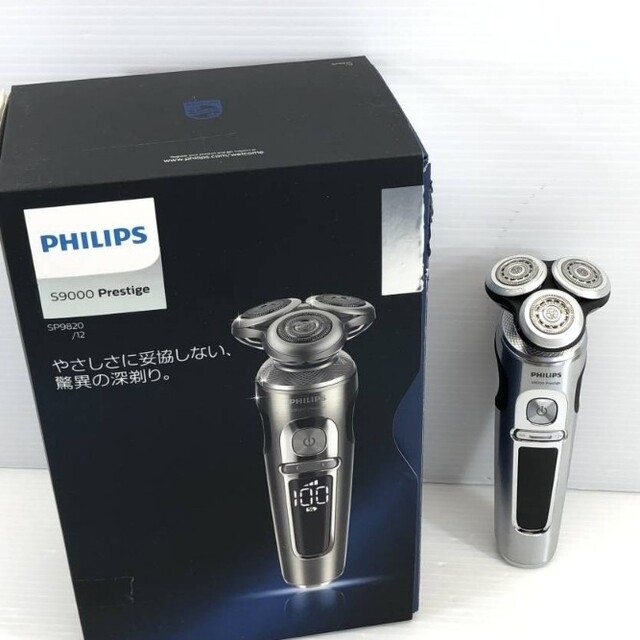 PHILIPS(フィリップス)のフィリップス 電気シェーバー SP9820 コスメ/美容のシェービング(カミソリ)の商品写真