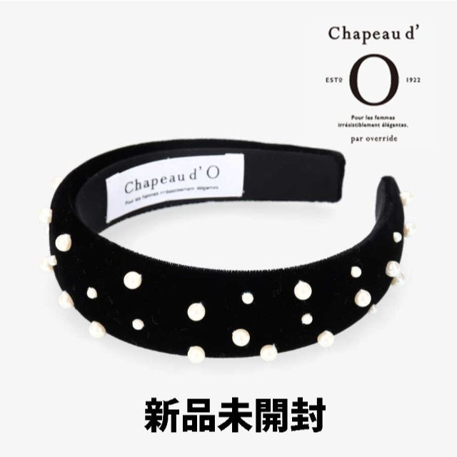 Chapeau d' O シャポードオー パールカチューシャ ヘッドバンド 黒