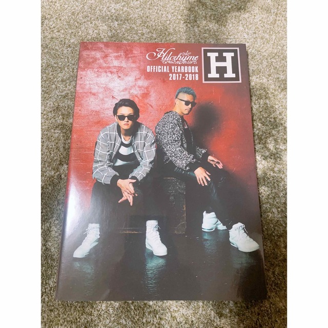 Hilcrhyme OFFICIAL YEARBOOK HとIセット エンタメ/ホビーのタレントグッズ(ミュージシャン)の商品写真