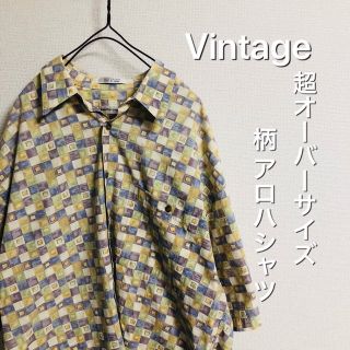 ピエールカルダン(pierre cardin)の【★超オーバーサイズ★】美品 総柄 pierre cardin シャツ(シャツ)